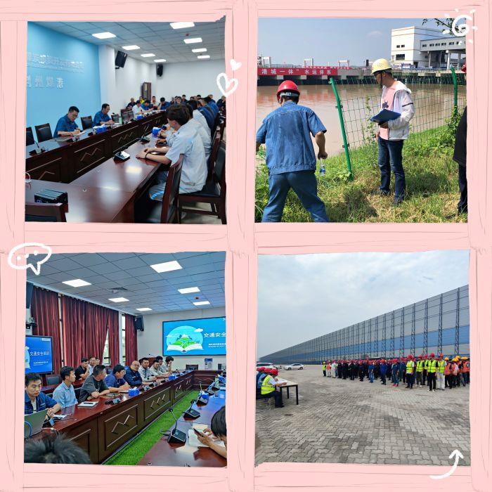 5、安全生產(chǎn) 5、安全生產(chǎn)