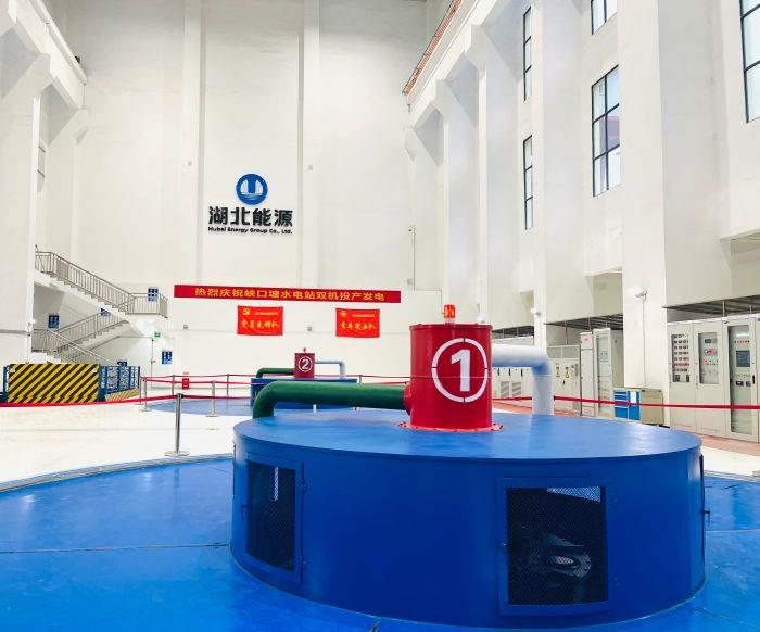 5、峽口塘電廠機組運行現(xiàn)場（朱云森 攝）