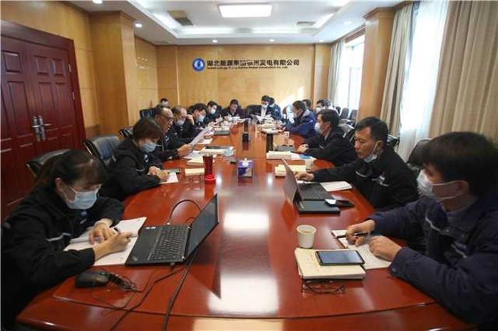 W020211122670026983667 (1) W020211122670026983667 (1)