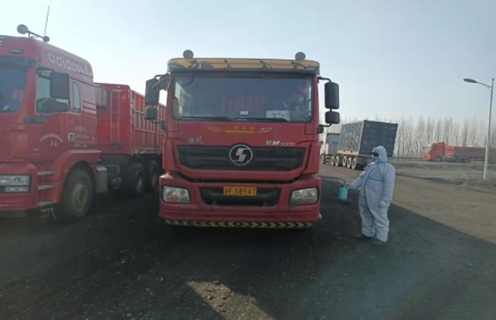 Snipaste_2021-12-22_16-02-09 Snipaste_2021-12-22_16-02-09