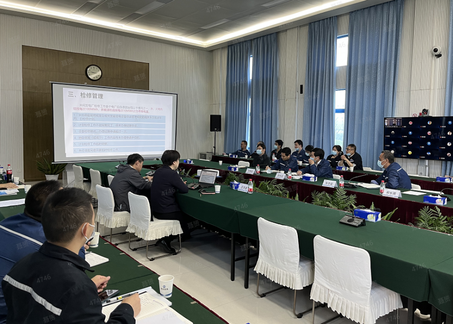 兩個細(xì)則 兩個細(xì)則