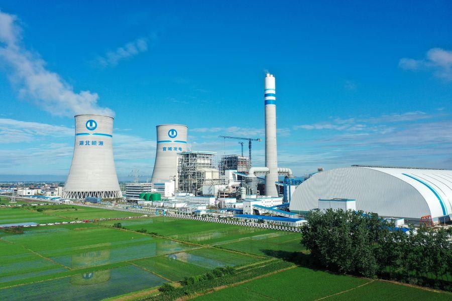 七、打造綠色環(huán)保電廠