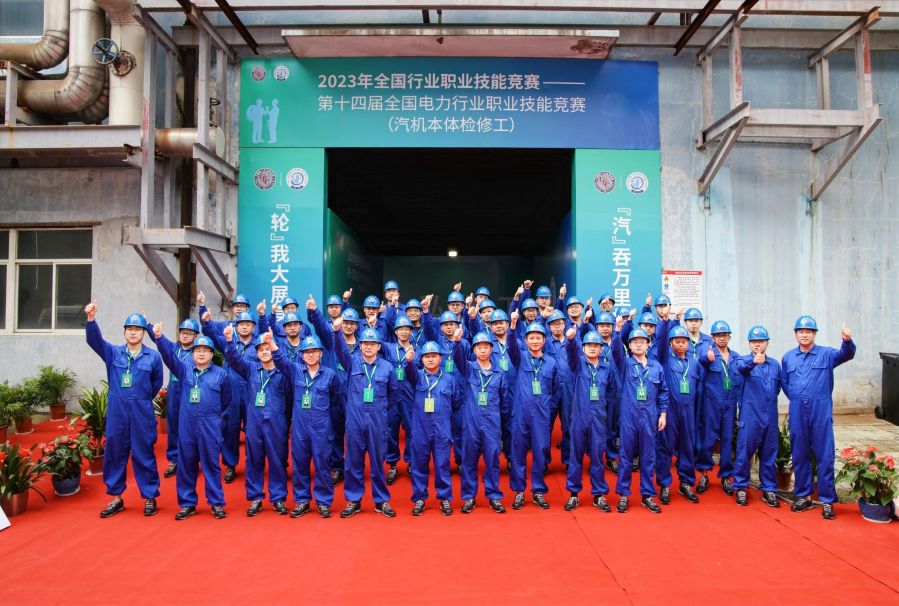 參賽選手合影 參賽選手合影