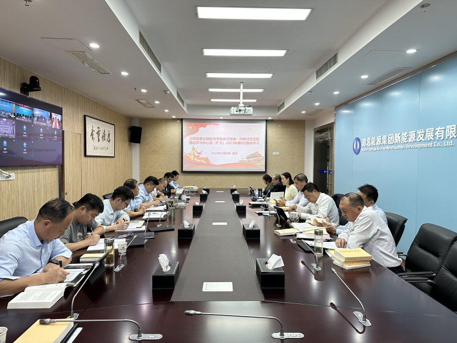 主題教育取得實效 主題教育取得實效