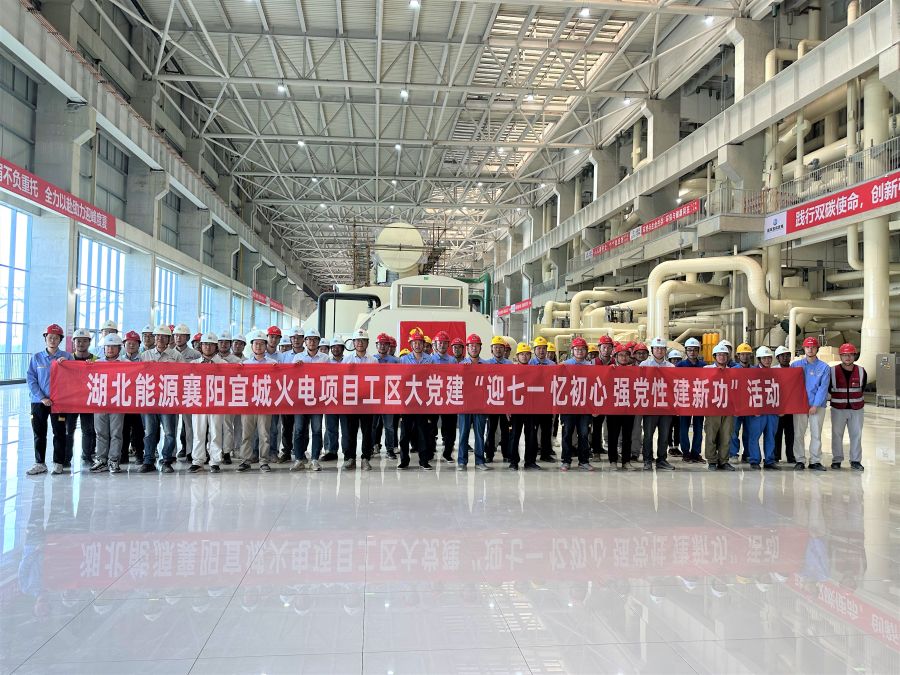 工區大黨建(攝影:王運瀅) 工區大黨建(攝影:王運瀅)