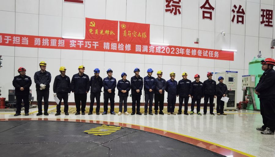 9.三里坪電站冬修冬試現(xiàn)場(chǎng) 9.三里坪電站冬修冬試現(xiàn)場(chǎng)