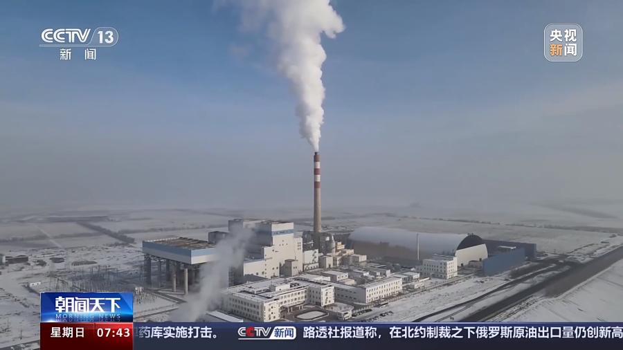 安全生產 安全生產