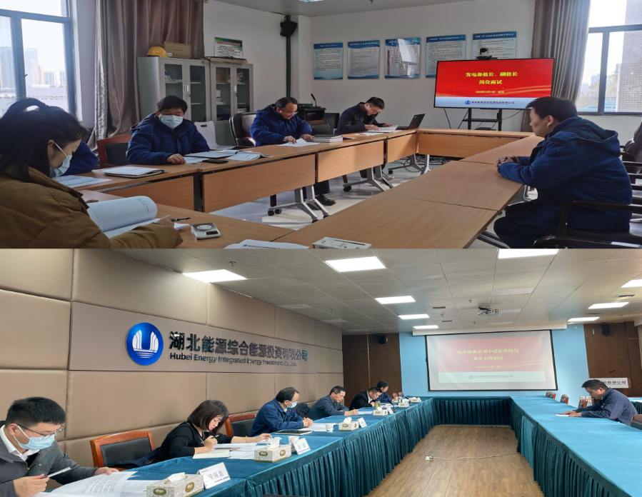 7.破解系列歷史問(wèn)題換發(fā)新活力。 7.破解系列歷史問(wèn)題換發(fā)新活力。