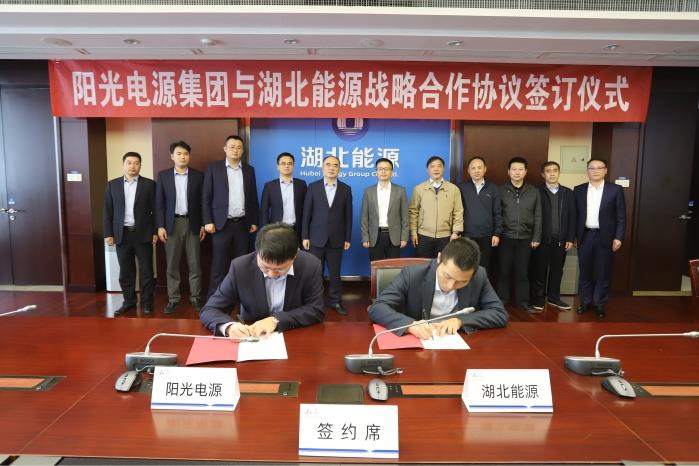 W020211118415185735659 W020211118415185735659