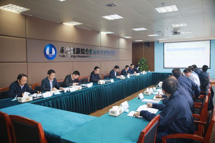 W020211108357169634571 W020211108357169634571