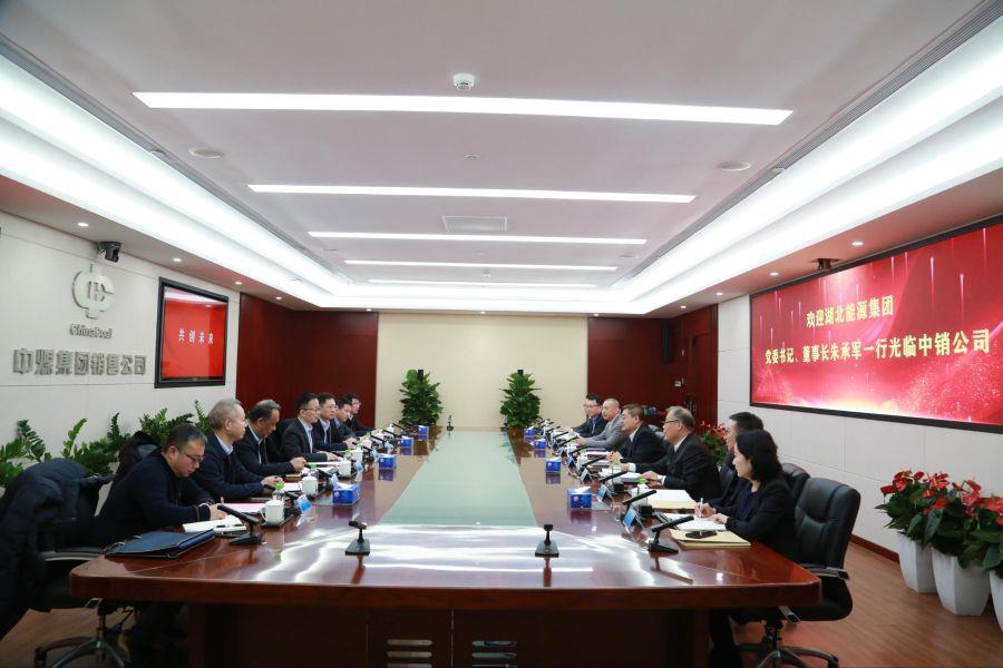 座談現(xiàn)場(中煤供稿) 座談現(xiàn)場(中煤供稿)