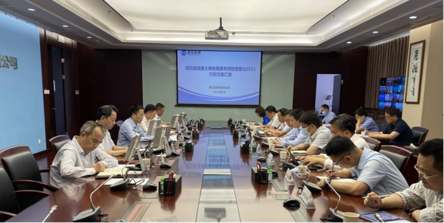 會議現(xiàn)場(攝影:羅霄) 會議現(xiàn)場(攝影:羅霄)