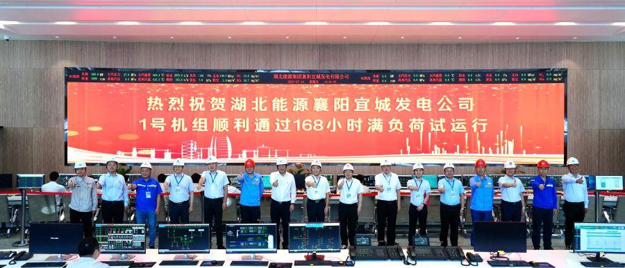 現場合影(攝影:陸世軒) 現場合影(攝影:陸世軒)