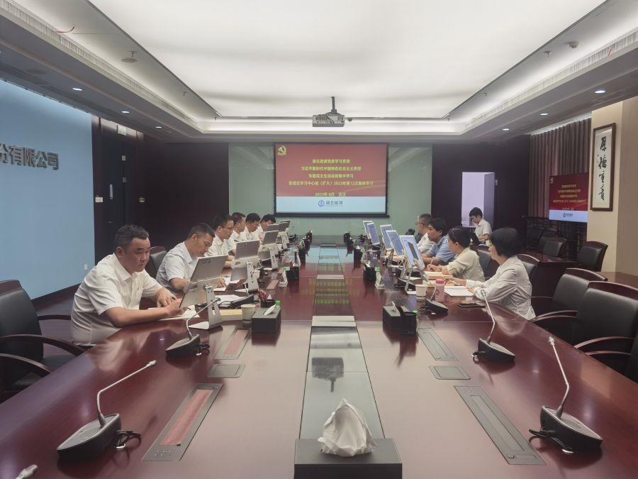 會議現(xiàn)場（攝影：王權）