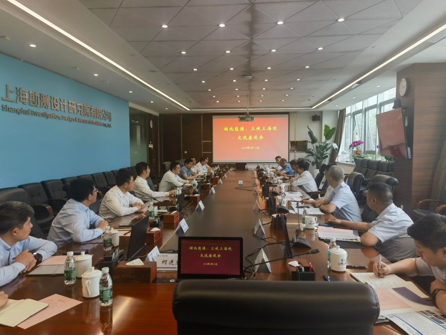 座談現(xiàn)場(chǎng) 座談現(xiàn)場(chǎng)