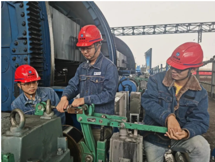 截圖_20211210172533 截圖_20211210172533