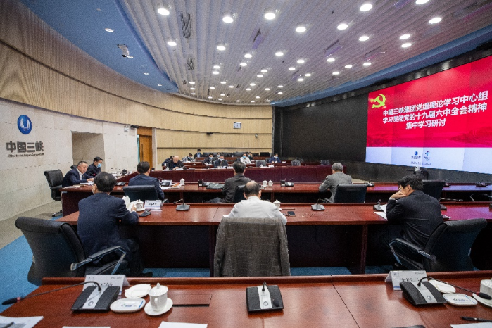 2021113015445334439 2021113015445334439