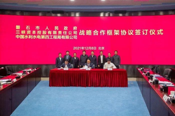 2021121009205667518 2021121009205667518