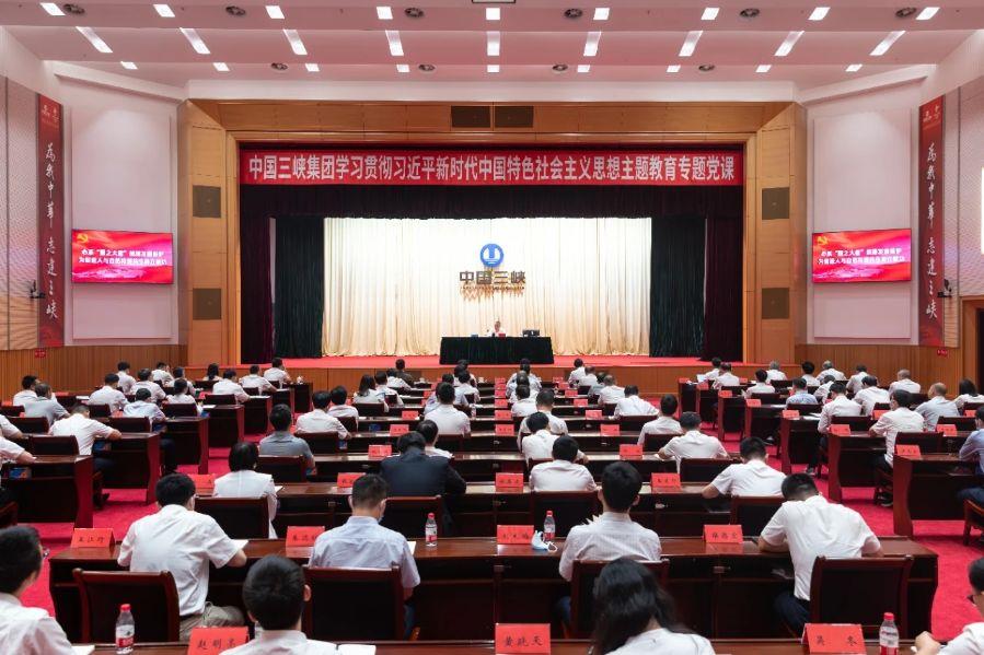 專題黨課現場(攝影:胡九思) 專題黨課現場(攝影:胡九思)