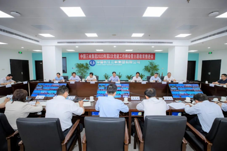 會(huì)議現(xiàn)場(chǎng)(攝影:袁磊) 會(huì)議現(xiàn)場(chǎng)(攝影:袁磊)