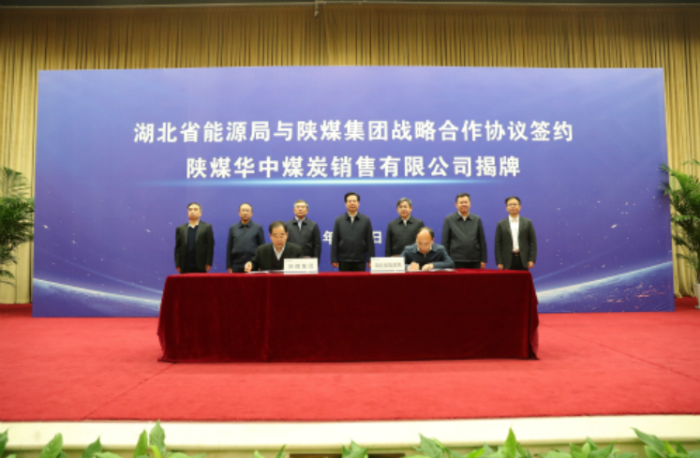 Snipaste_2021-12-13_09-36-30 Snipaste_2021-12-13_09-36-30