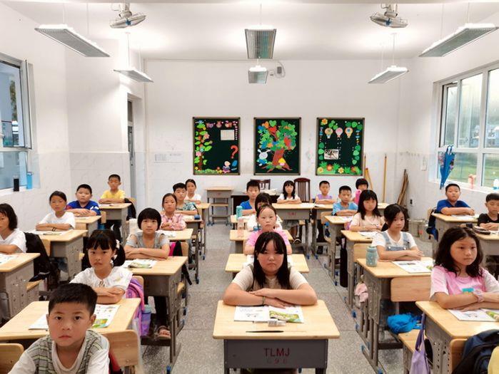 W020210916370296980715 W020210916370296980715