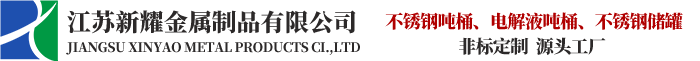 浙江龐度環保科技股份有限公司